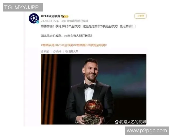 历史上最强足球球星的诞生与影响力分析从梅西到贝利的伟大传奇