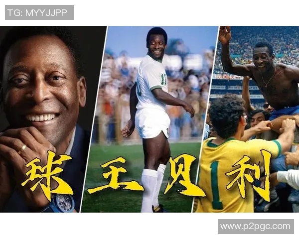 足球场上巨星风采全纪录 全球顶级球员精彩瞬间集锦 足球场上巨星风采全纪录 全球顶级球员精彩瞬间集锦