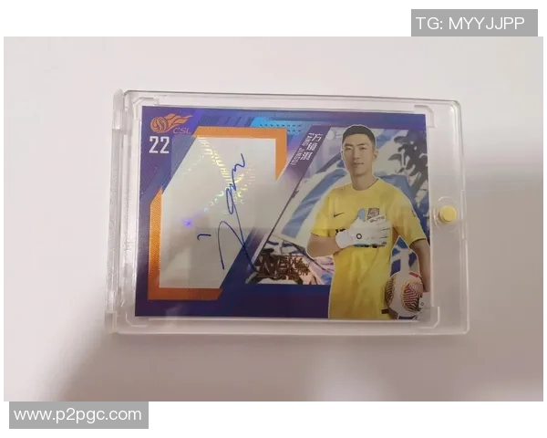 足球球星卡价格揭秘一张值多少钱影响因素有哪些