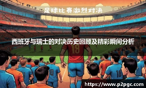 DB真人旗舰