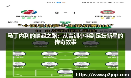 DB真人旗舰