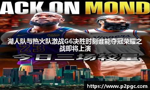 DB真人旗舰