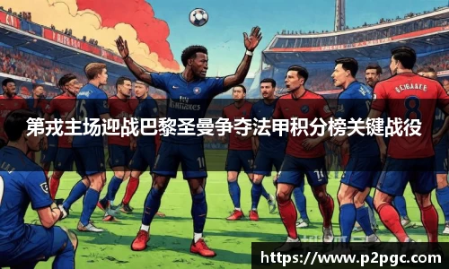 DB真人旗舰·(中国)集团