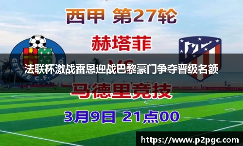 DB旗舰官网