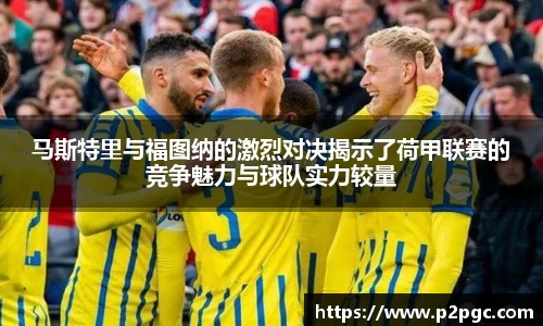 DB真人旗舰