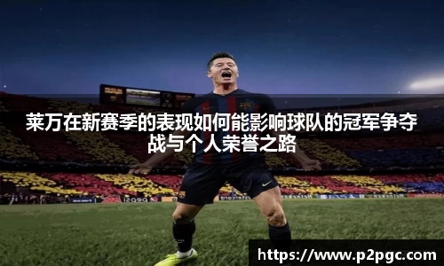 DB真人旗舰·(中国)集团