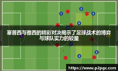 DB真人旗舰·(中国)集团