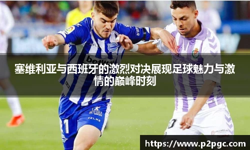 DB真人旗舰