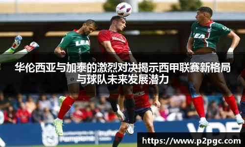 DB真人旗舰·(中国)集团