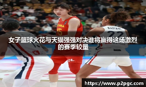 DB旗舰官网