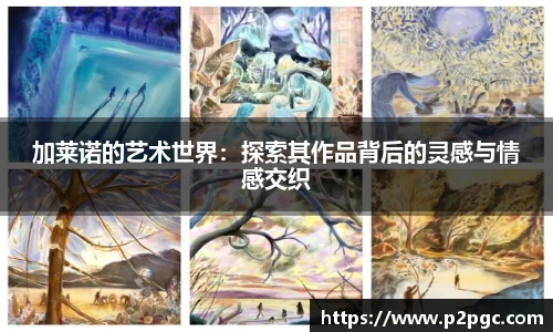 DB旗舰官网